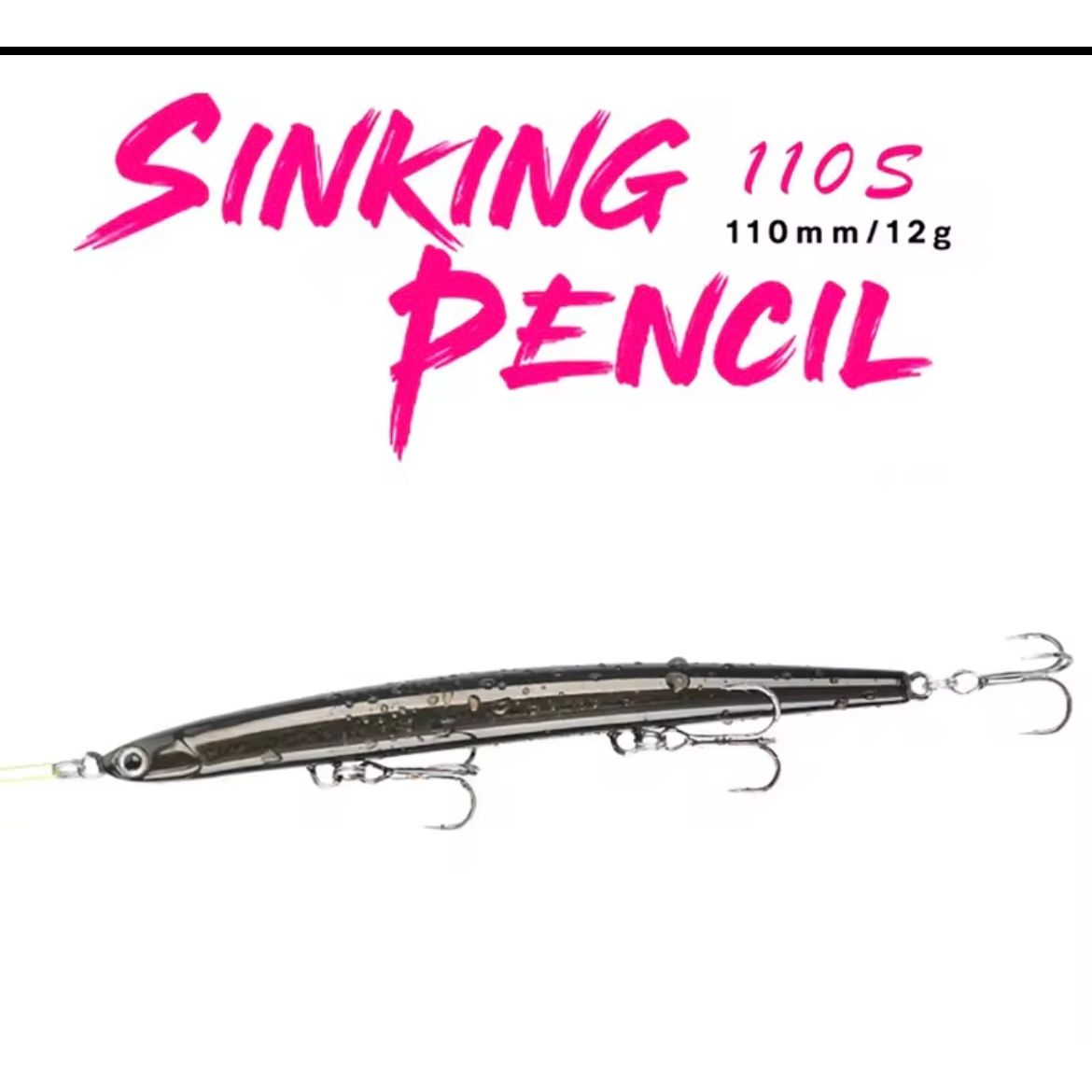 Medium Sinking Ultra Long Casting Pencil Bass Lure 110mm 12g