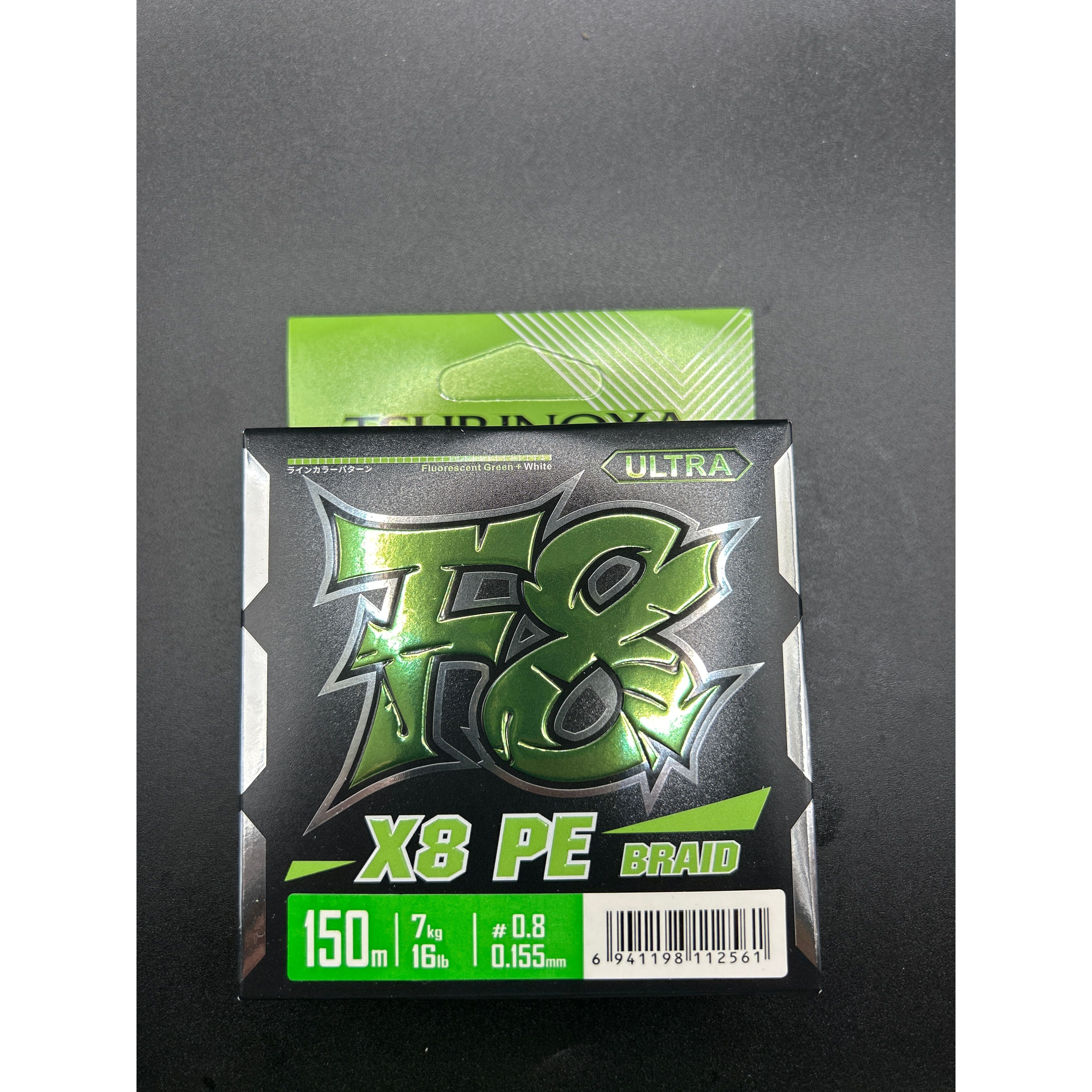 Fishing Braid Ultra Strength & Ultra Smooth 8 Braid PE Fishing Line