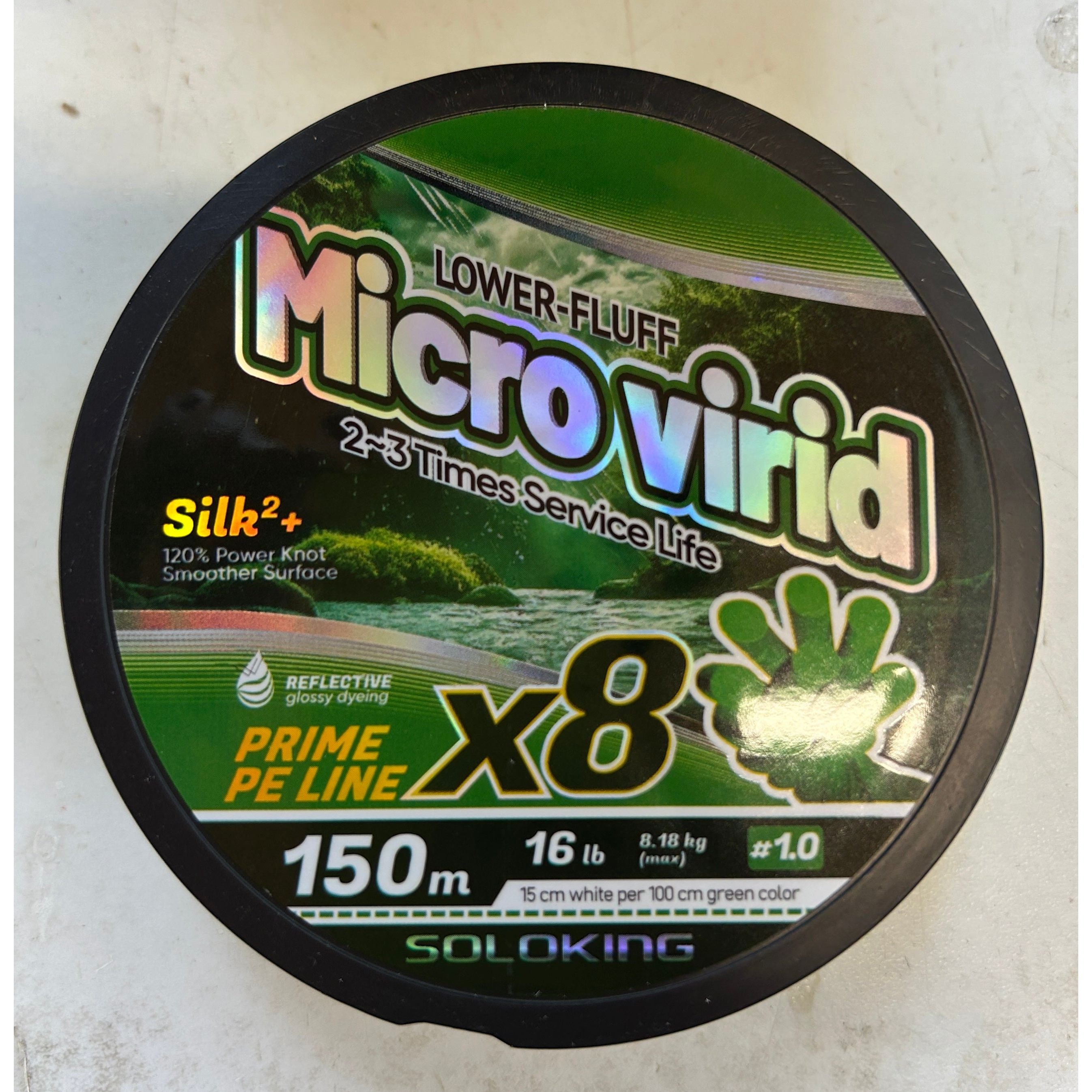 Fishing Braid Ultra Strength & Ultra Smooth x8 PE Blue & Green Fishing Line