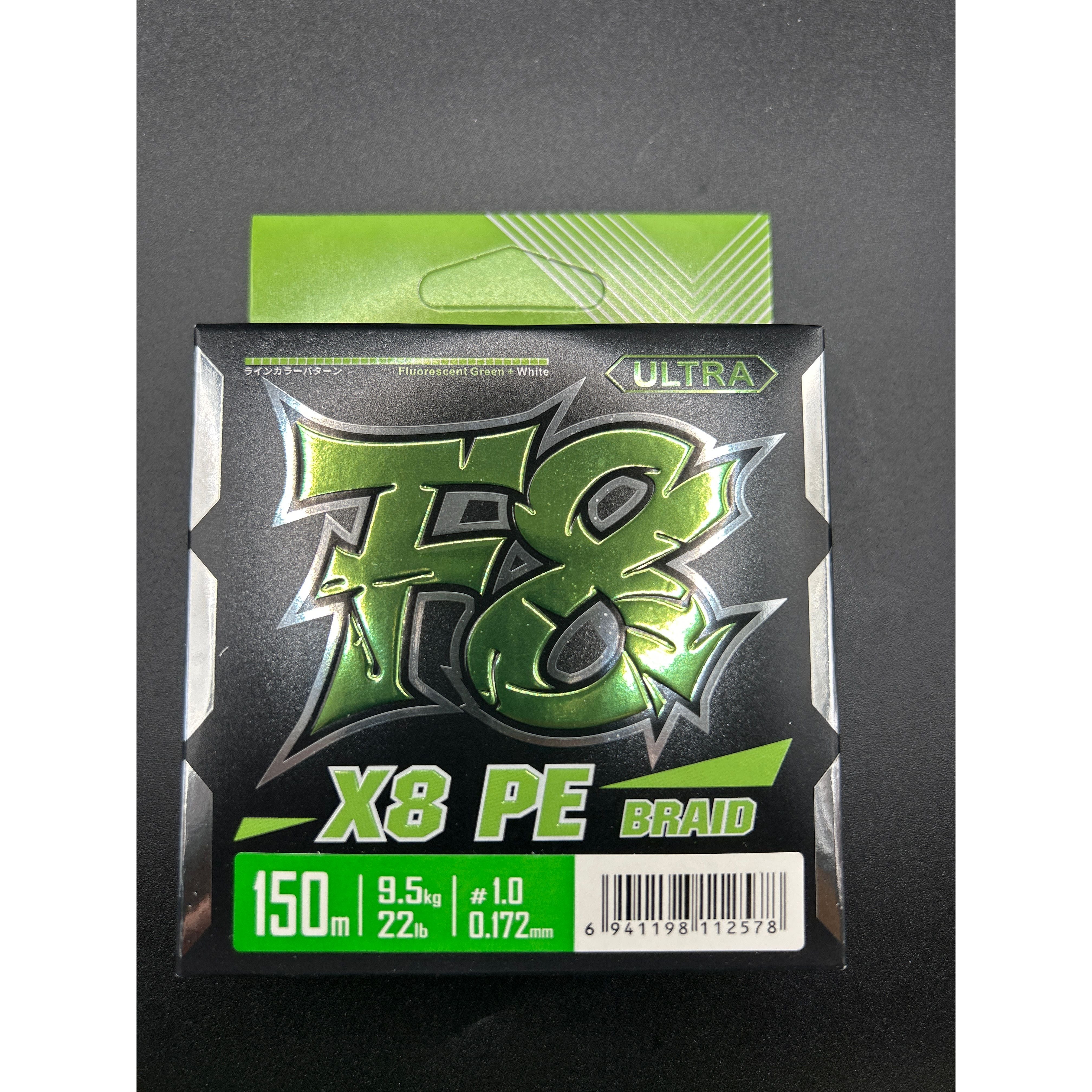 Fishing Braid Ultra Strength & Ultra Smooth 8 Braid PE Fishing Line