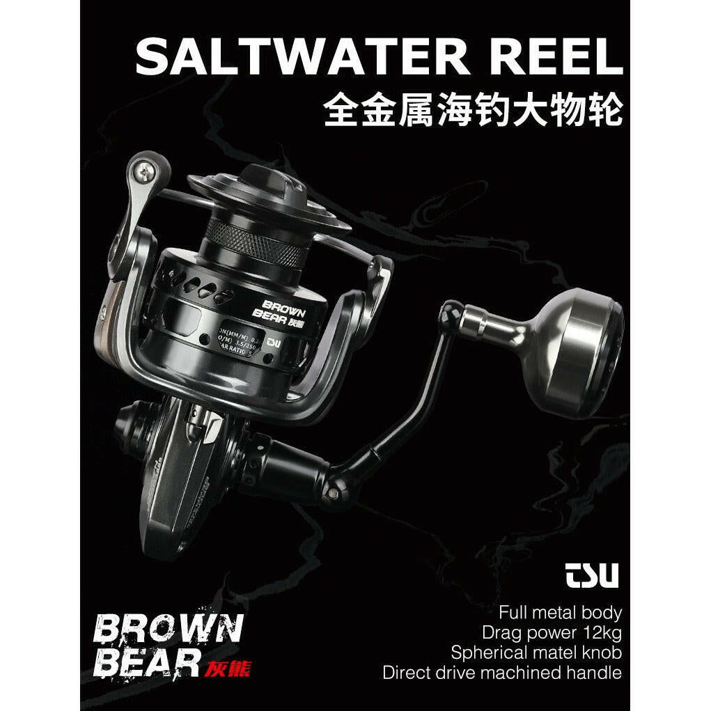 Estuary Rod & Reel Bass Combo - Bass Lures UK