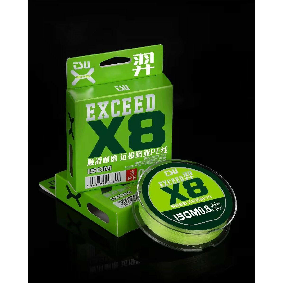 braided fishing line uk Fishing Braid Ultra Strength & Ultra Smooth 8 Braid PE Fishing Line
