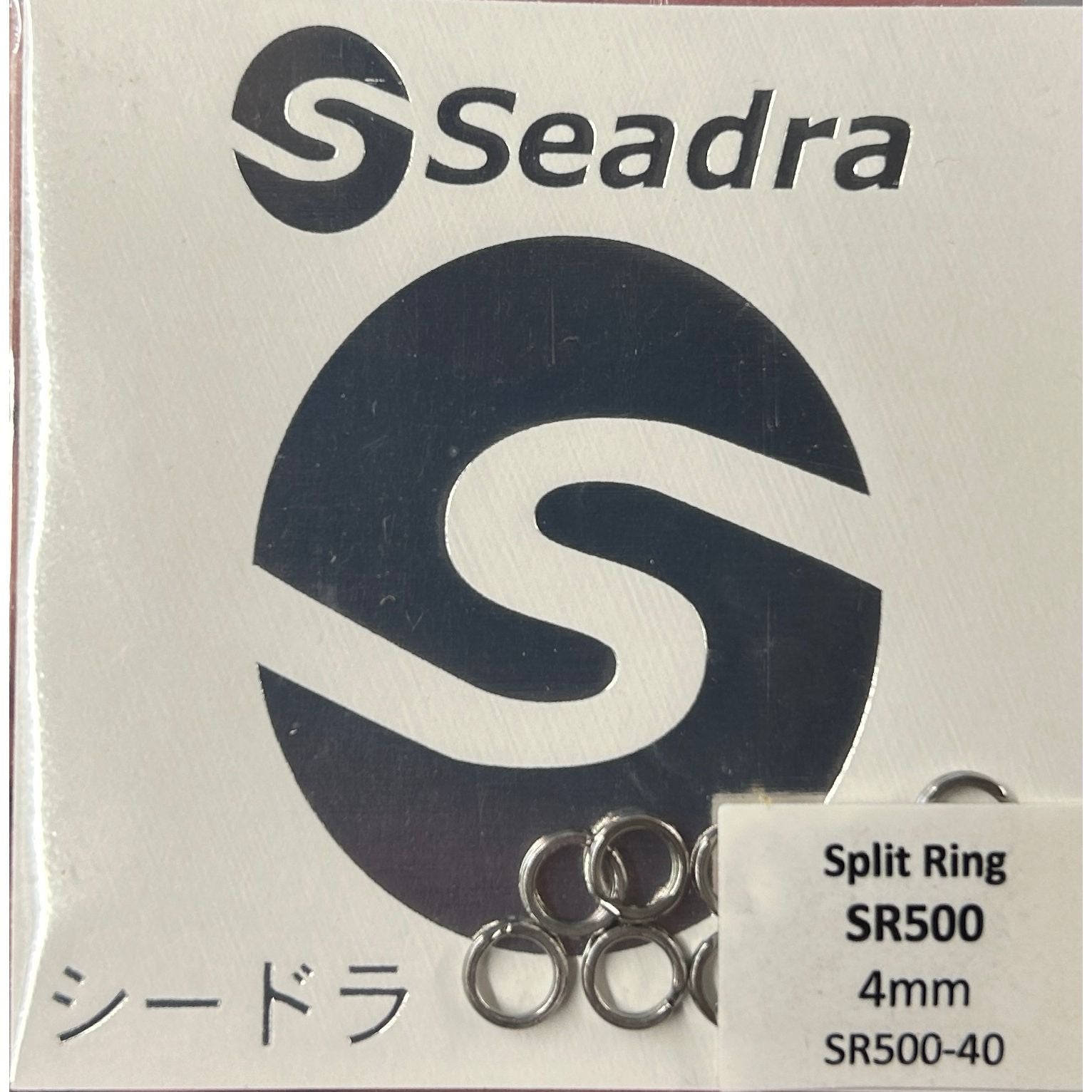 Split Rings for Bass Lures 10 pcs