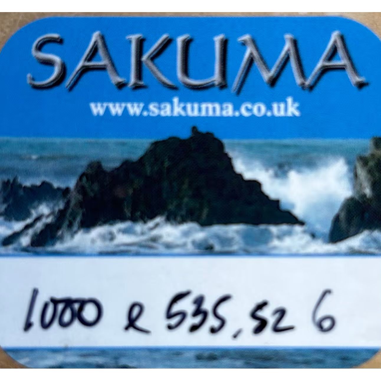 Replacement Quality Sakuma Treble Hooks (Pack of 5)