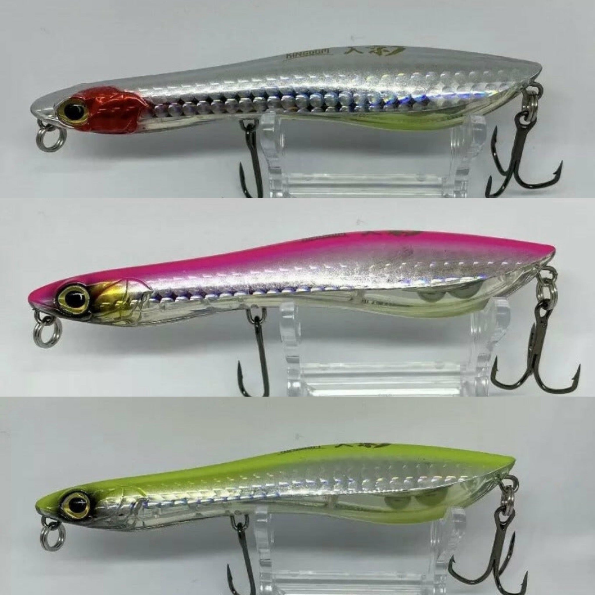 Medium Top Walking Surface Bass Lure 110mm 15g - Bass Lures UK