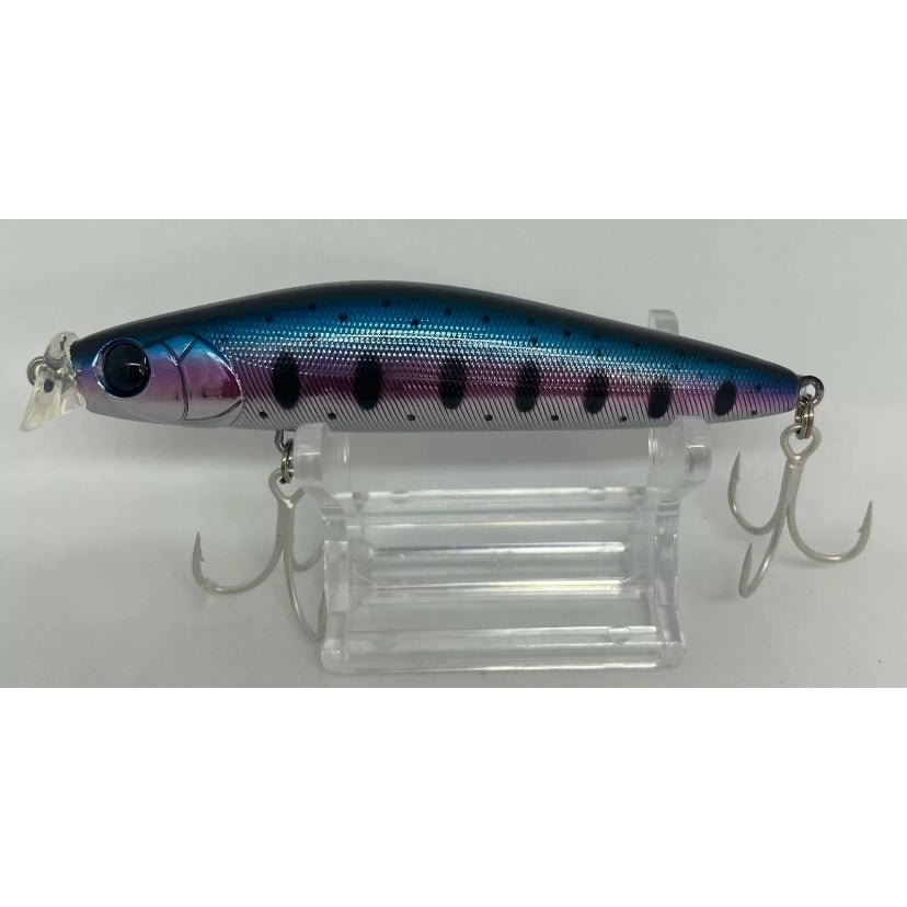 Small Sub Surface Hunter 85F 0.5m Bass Lure 85mm 10g - Bass Lures UK